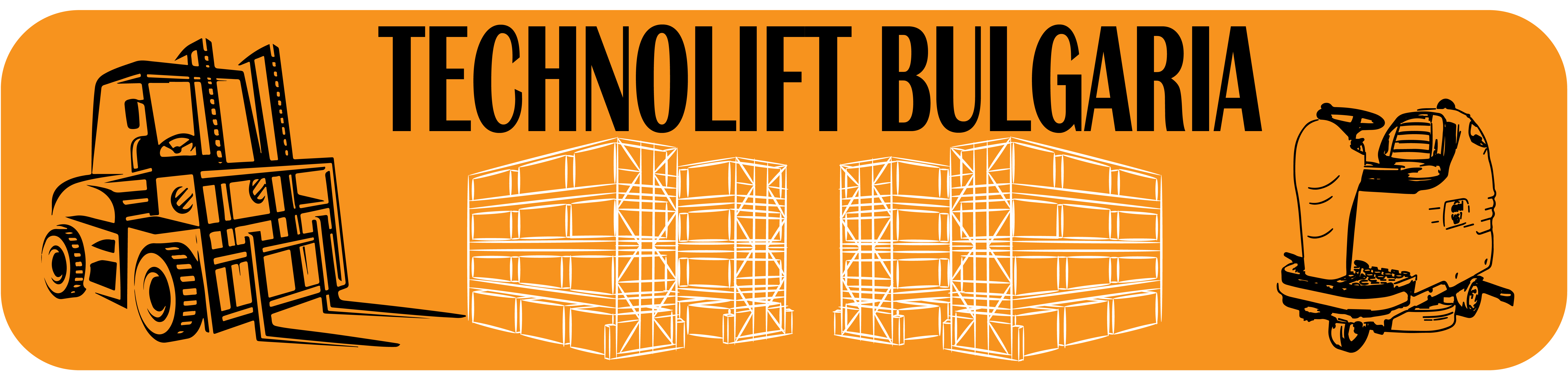ТЕХНОЛИФТ БЪЛГАРИЯ ООД